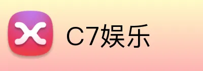 C7娱乐 logo
